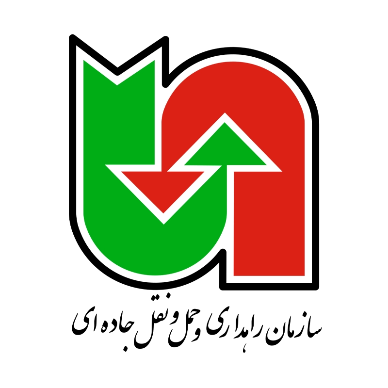 سازمان راهداری و حمل و نقل جاده ای